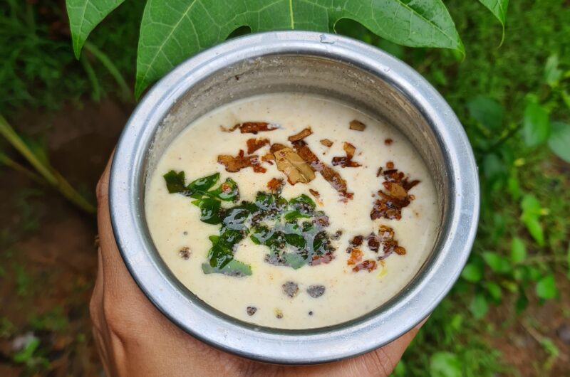 Shunti Tambuli | Ginger Curd