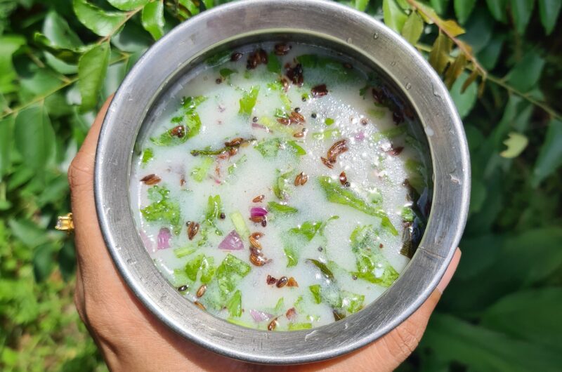 Tili Saaru | Okku Tili Saaru