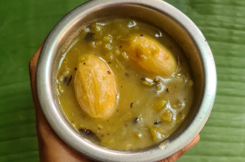 Neer Gojju | Amtekai Bharatha